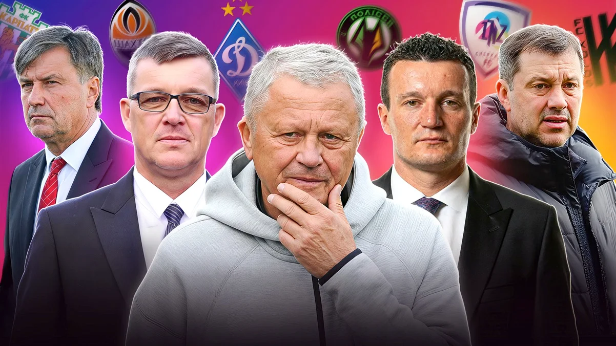 Наші гості / Колаж Олександра Фегера, Футбол 24