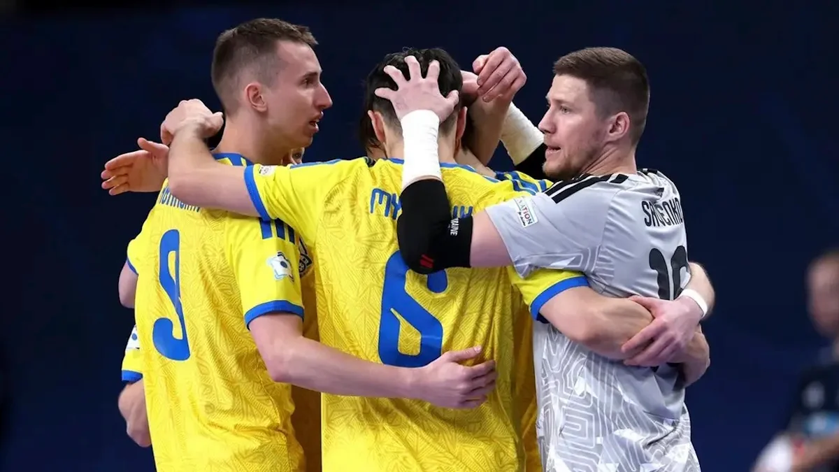 Збірна України з футзалу / АФУ