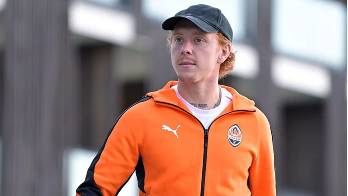 Юхим Конопля / ФК Шахтар