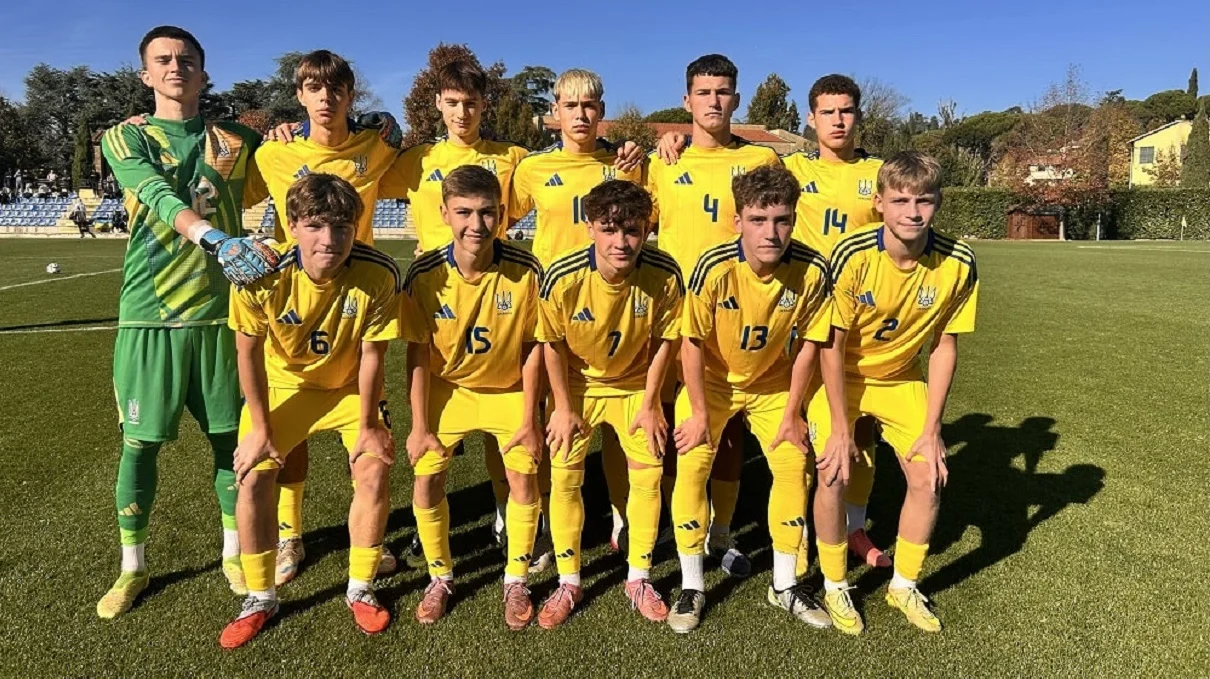 Збірна України U-16 / Фото прес-служби УАФ