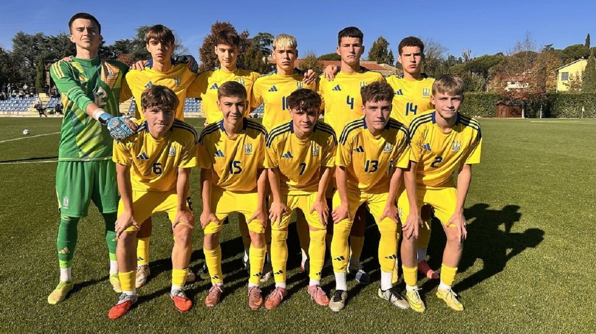 Сборная Украины U-16 / Фото пресс-службы УАФ
