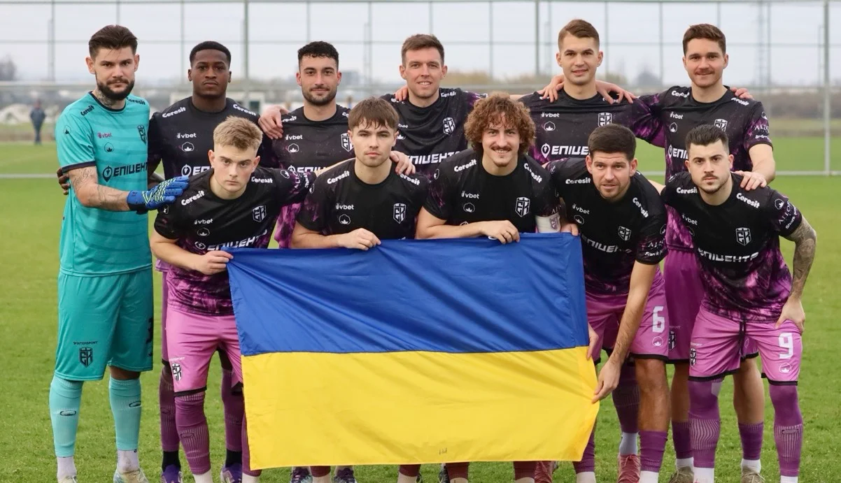 Игроки Эпицентра / фото пресс-службы клуба