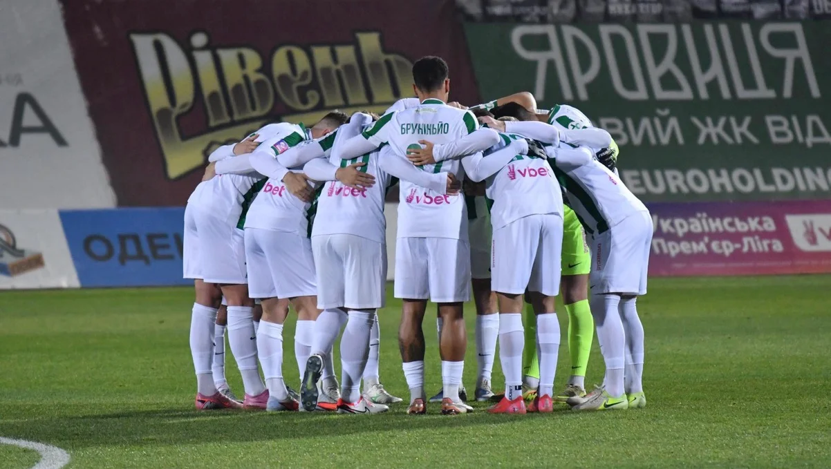 Карпати – Вернаму: стартовий склад та безкоштовна онлайн-трансляція спарингу "левів" / фото: ФК Карпати