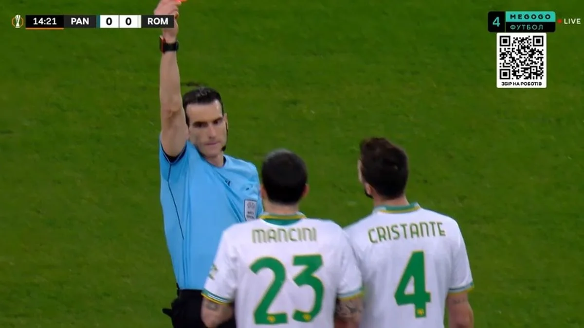 Вилучення Манчіні / скрін