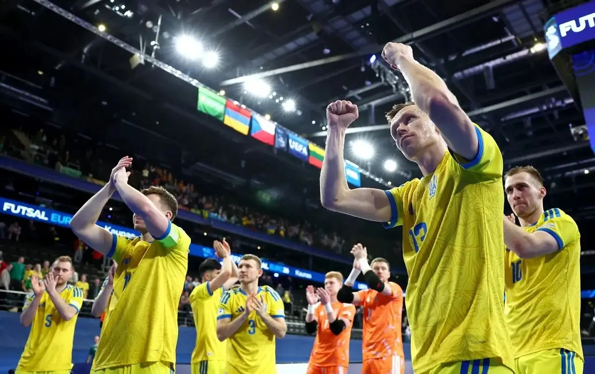 Сборная Украины по футзалу / фото: АФУ