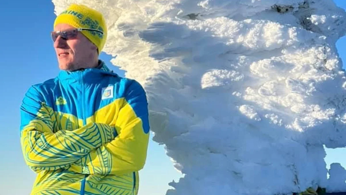 Іван Гешко / Facebook