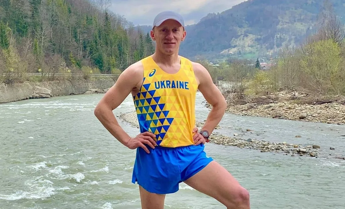 Іван Гешко  / Facebook