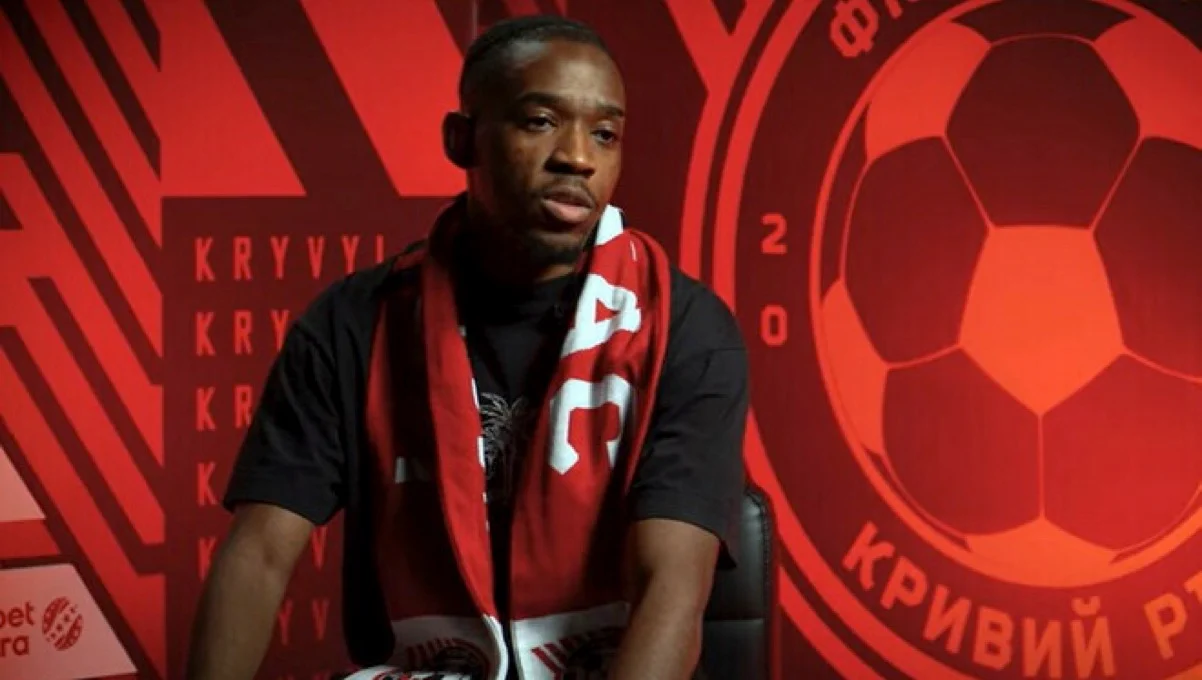 Ноа Ндомбазі / фото: ФК Кривбас