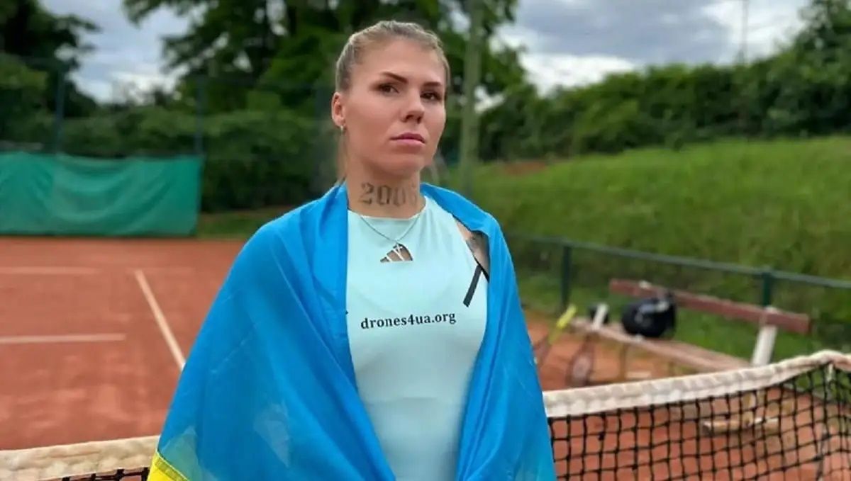 Александра Олейникова / фото из instagram.com/_drones4ua.org_