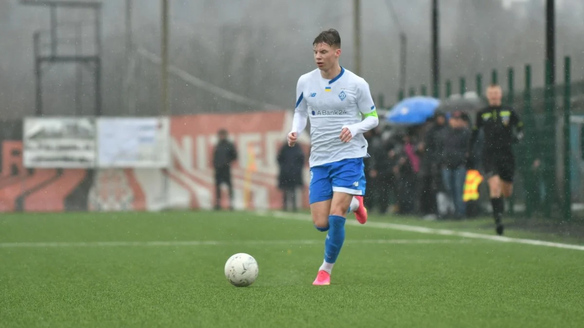 Андрій Маткевич / фото: ФК Динамо Київ