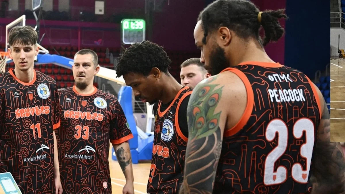 Игроки Кривбасса / фото: БК Кривбасс