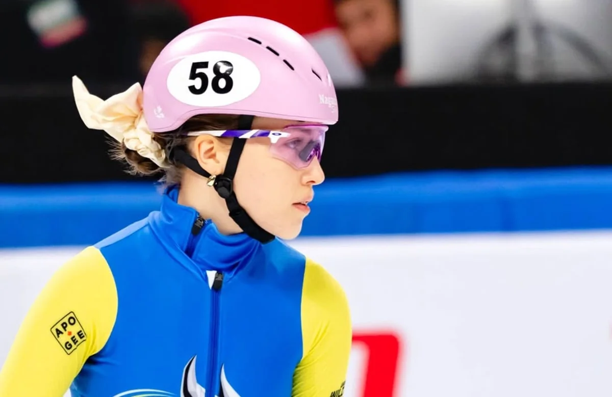 Єлизавета Сидьорко / Фото: НОК України