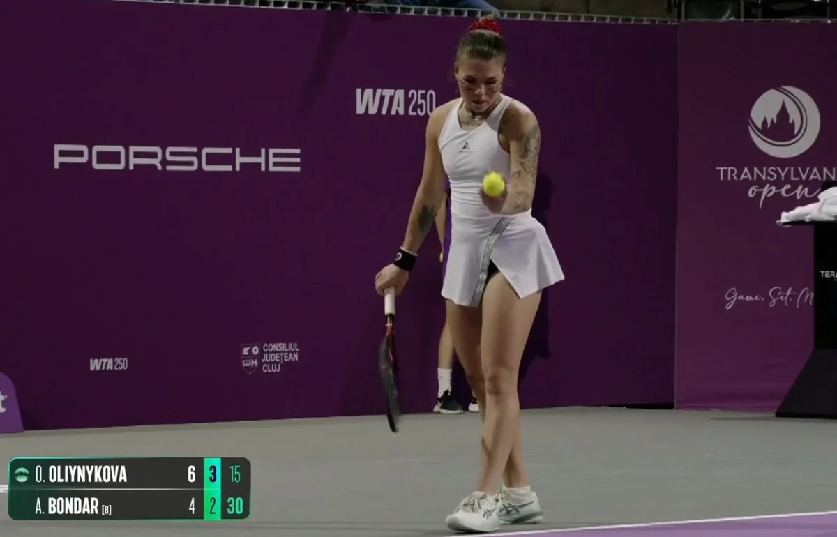 Олександра Олійникова / скріншот