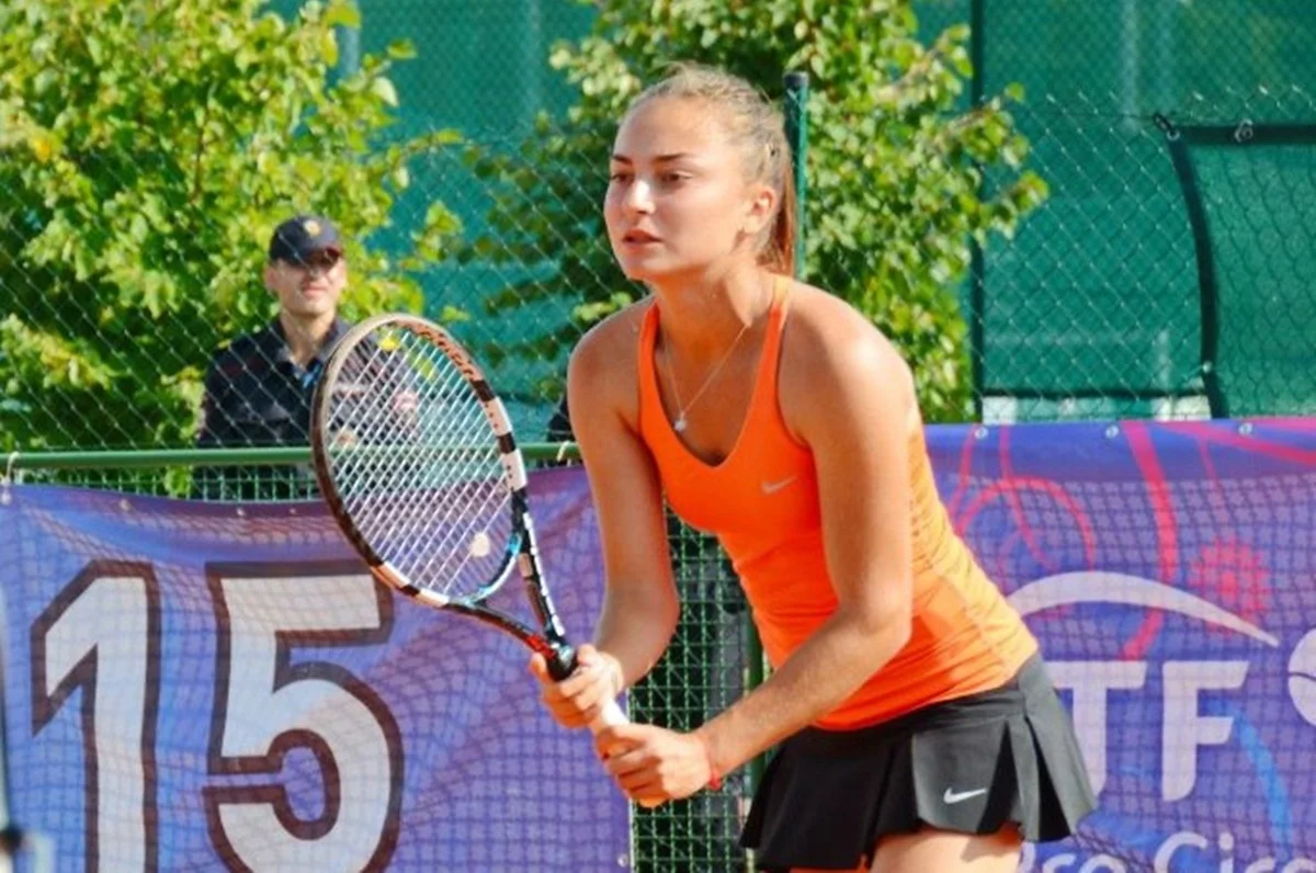 Гульнара Назарова / фото росСМИ