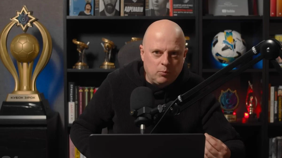 Виктор Вацко / скриншот