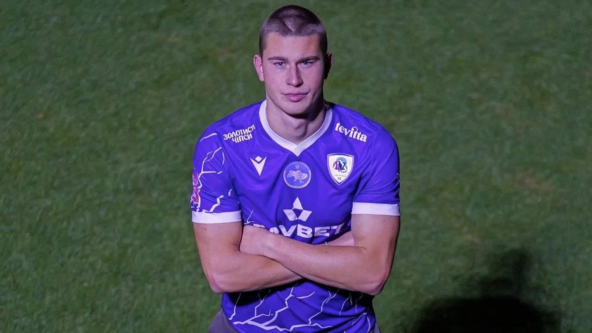 Иван Ермачков / фото: ФК ЛНЗ