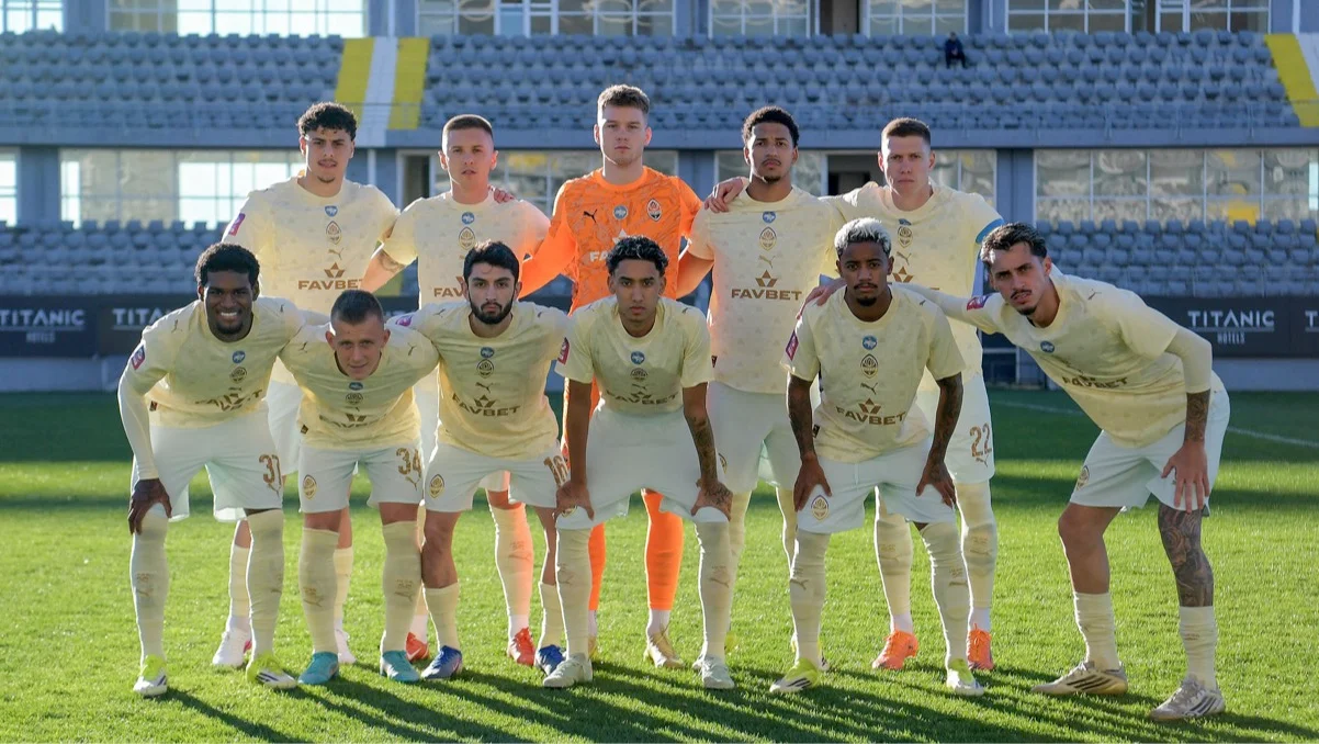 Шахтер / фото: ФК Шахтер