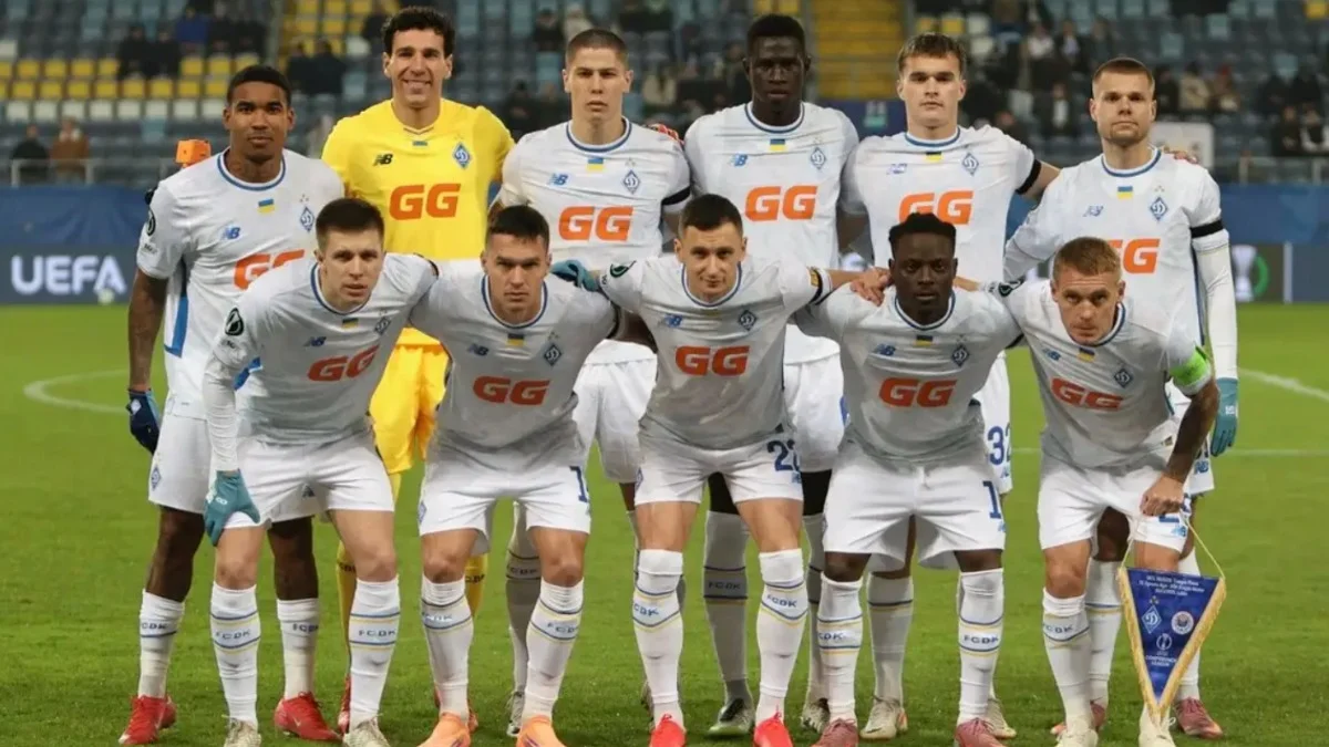 Игроки Динамо / фото: ФК Динамо