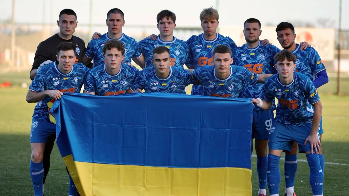 Игроки Динамо / фото: ФК Динамо
