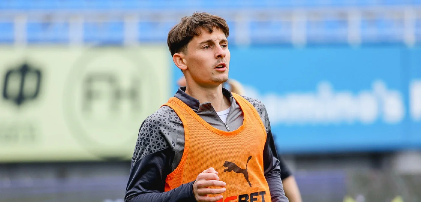 Жан Тронтель / ФК Заря