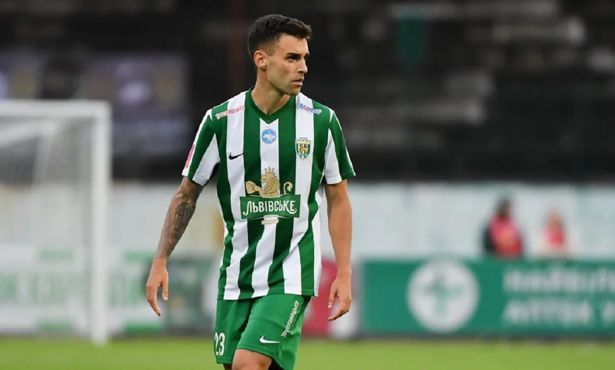 Пабло Альварес / ФК Карпаты