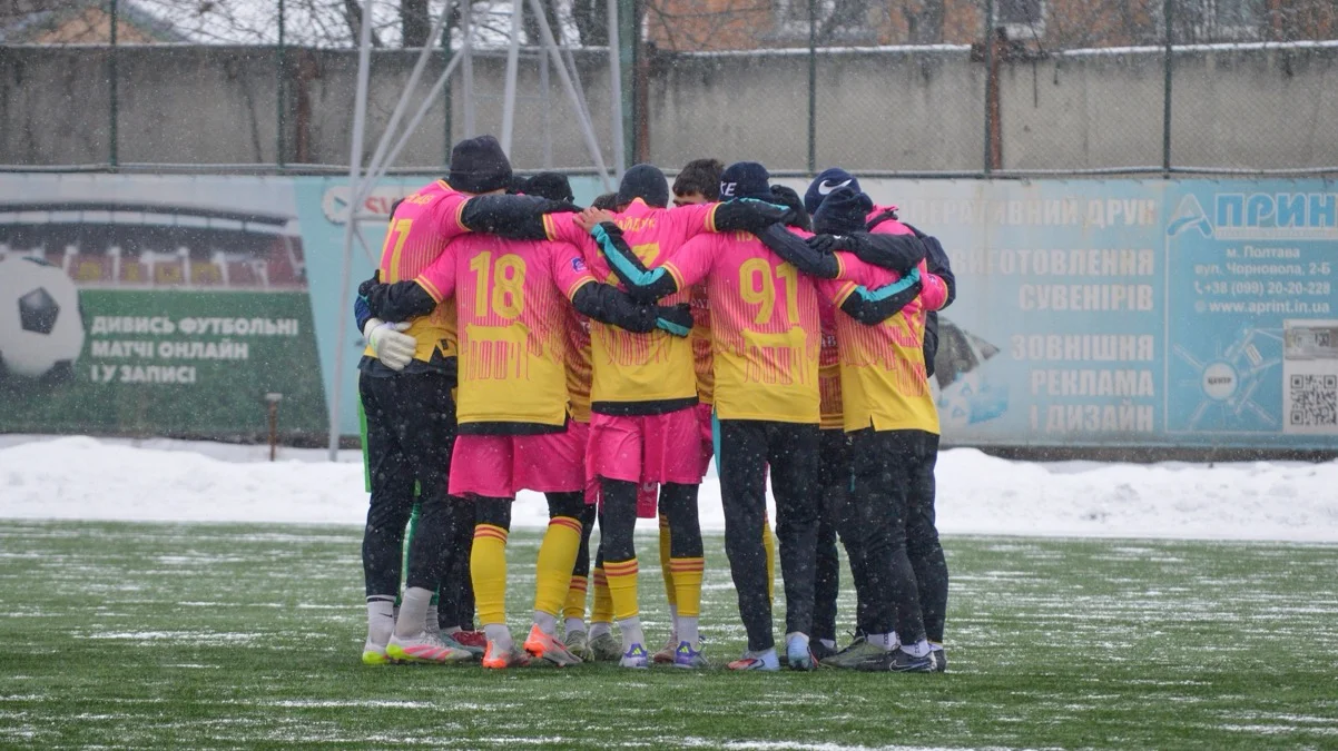 Игроки Полтавы / фото: СК Полтава