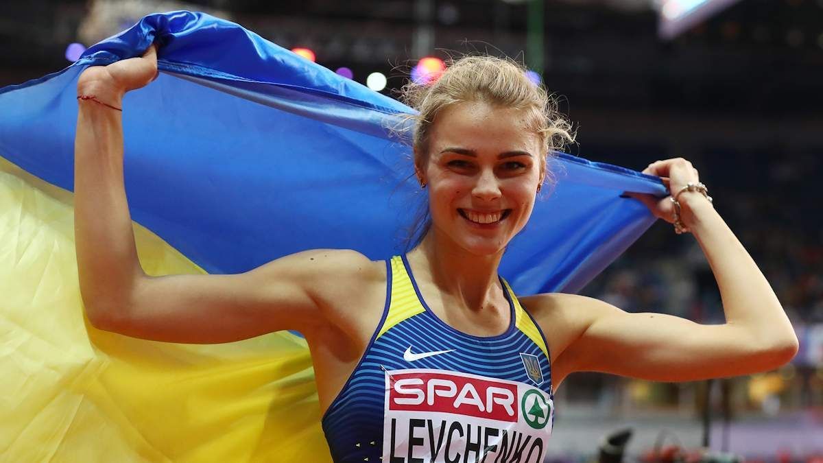 Юлія Левченко / Getty Images