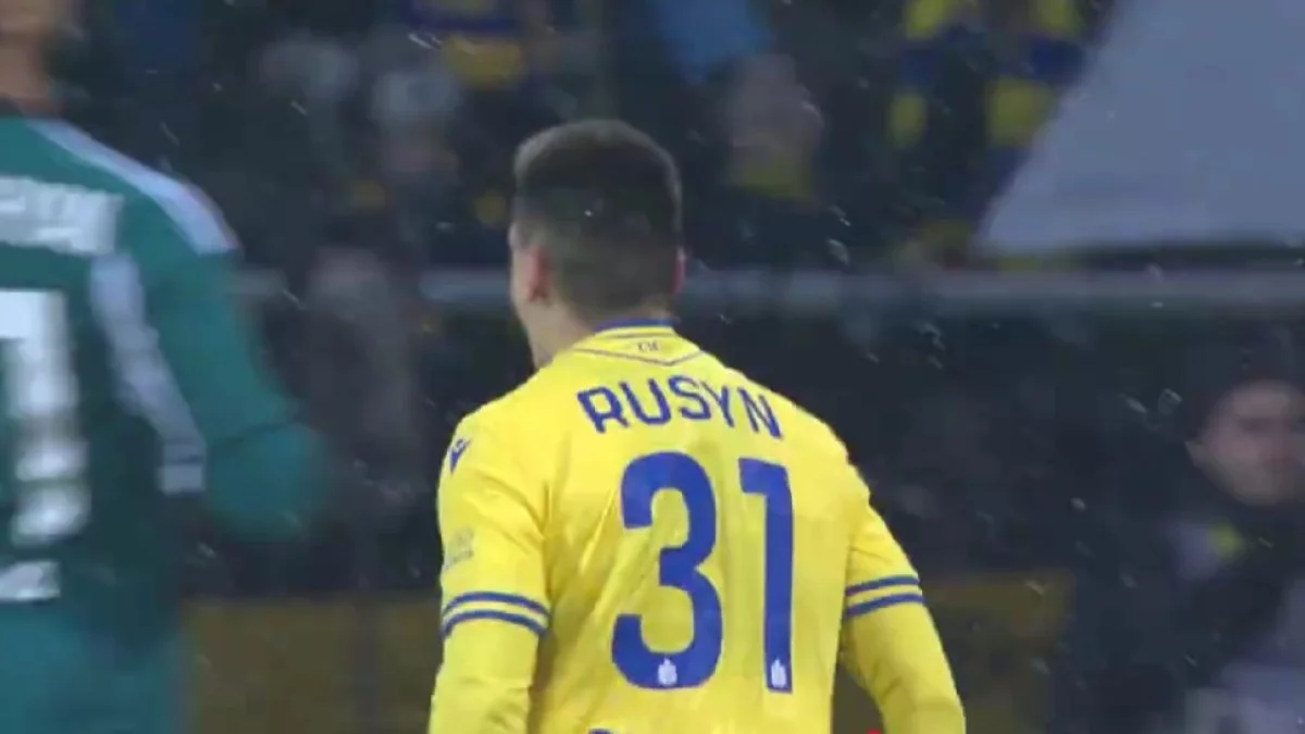 Назарий Русин забил в ворота Легии / скриншот