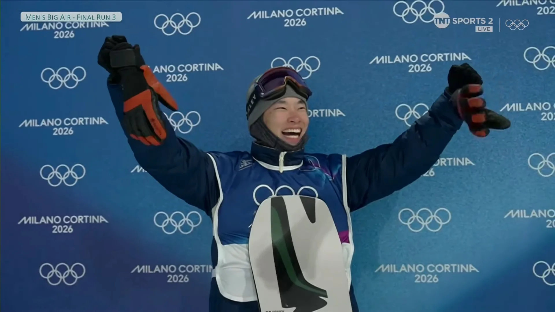 Кира Кимура / Скриншот