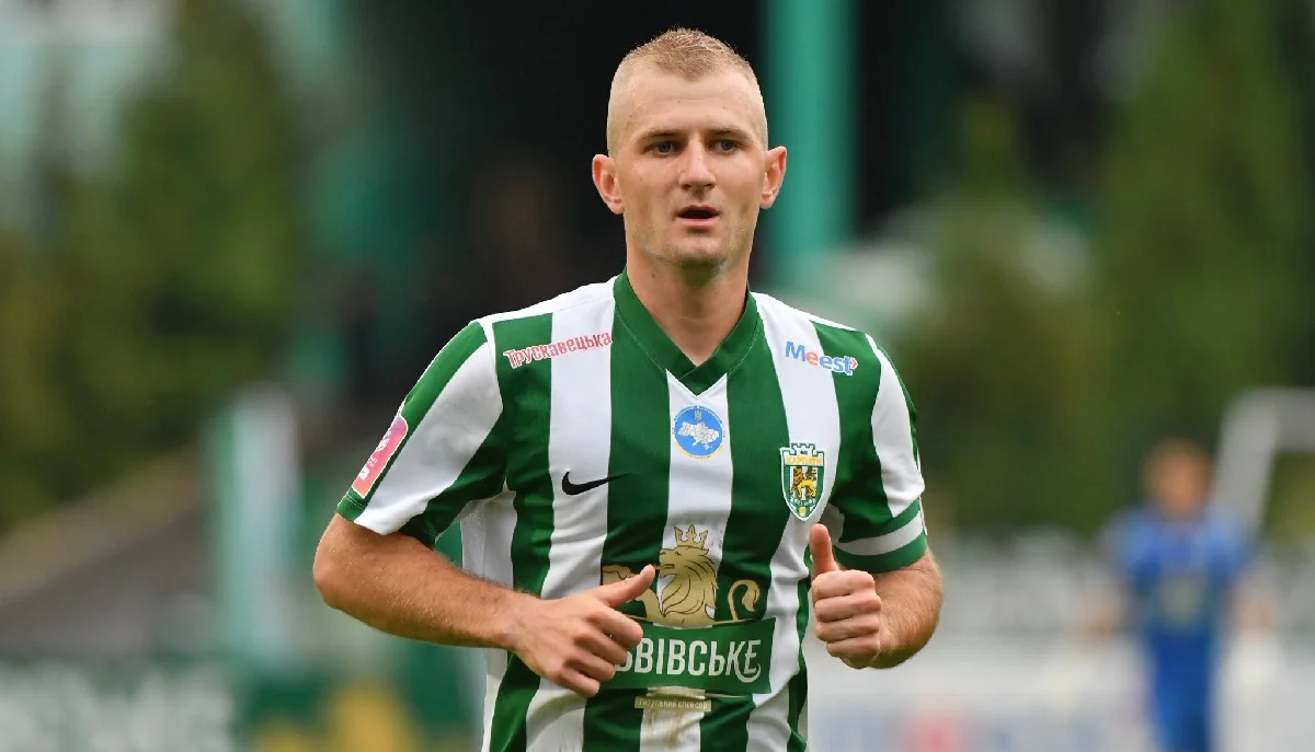 Денис Мирошниченко / ФК Карпаты