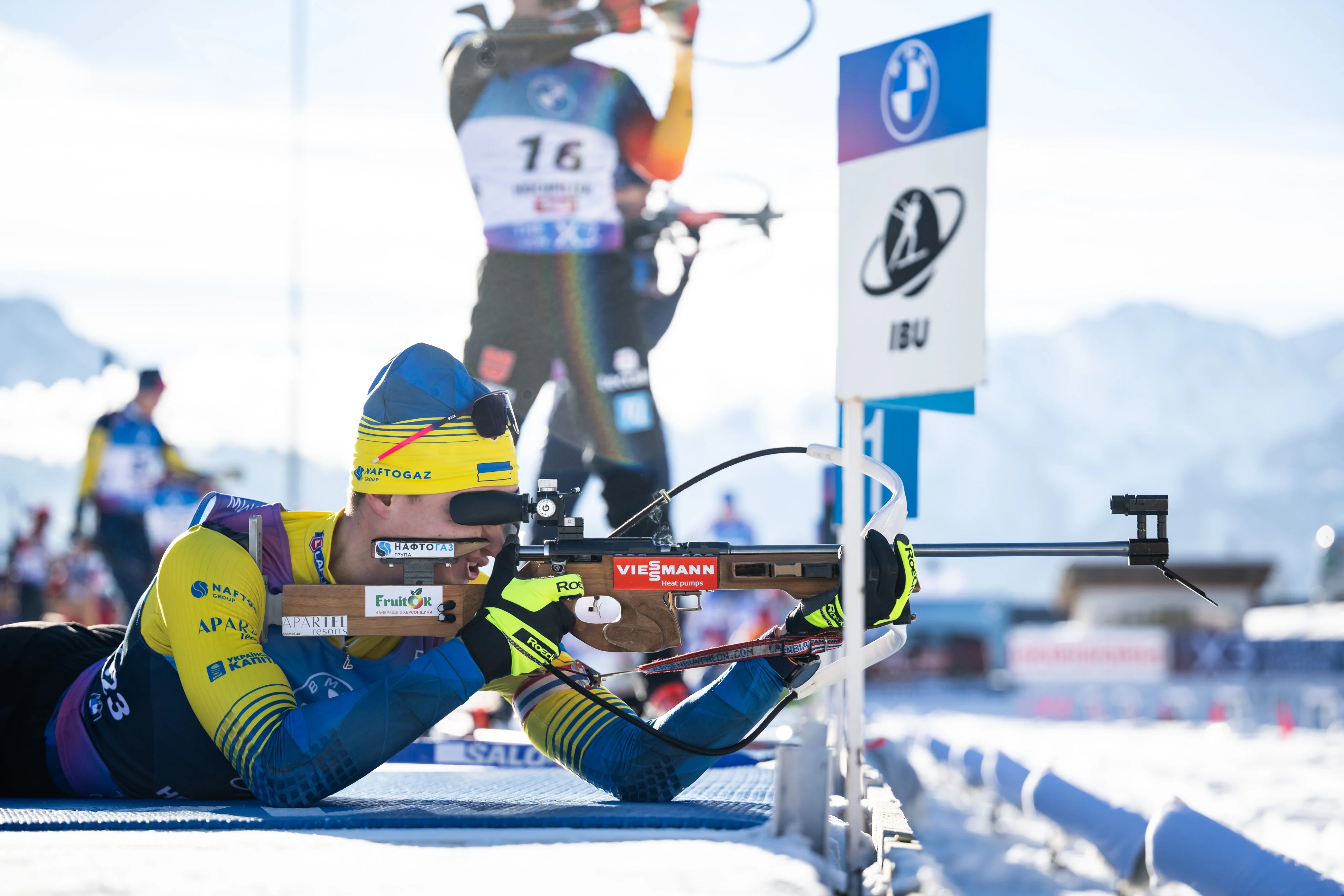 Віталій Мандзин / Getty Images