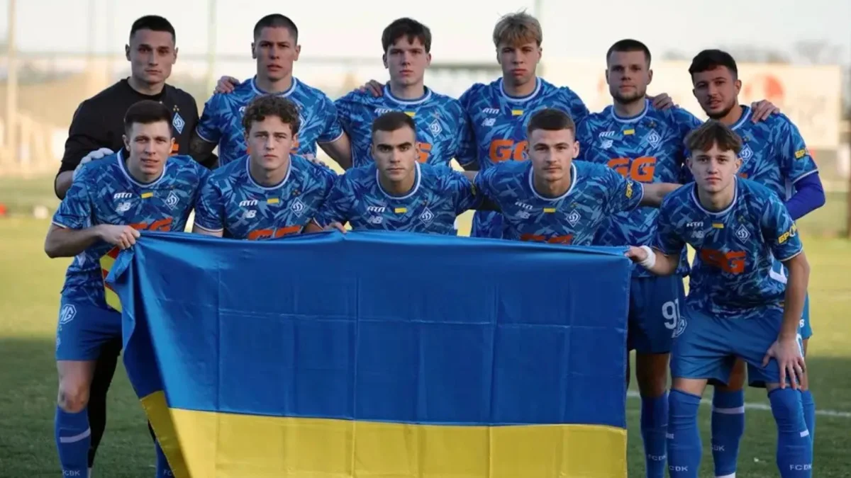 Игроки Динамо / фото: ФК Динамо