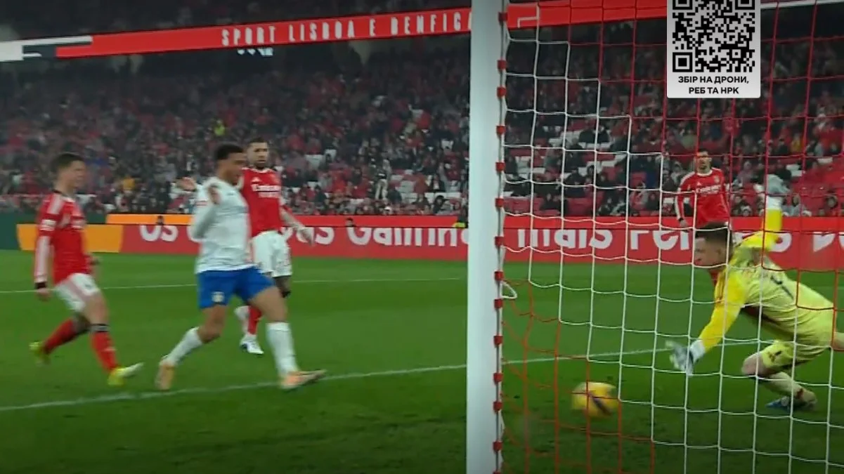 Бенфіка – Альверка – результат та огляд матчу 09 02 2026 / скріншот