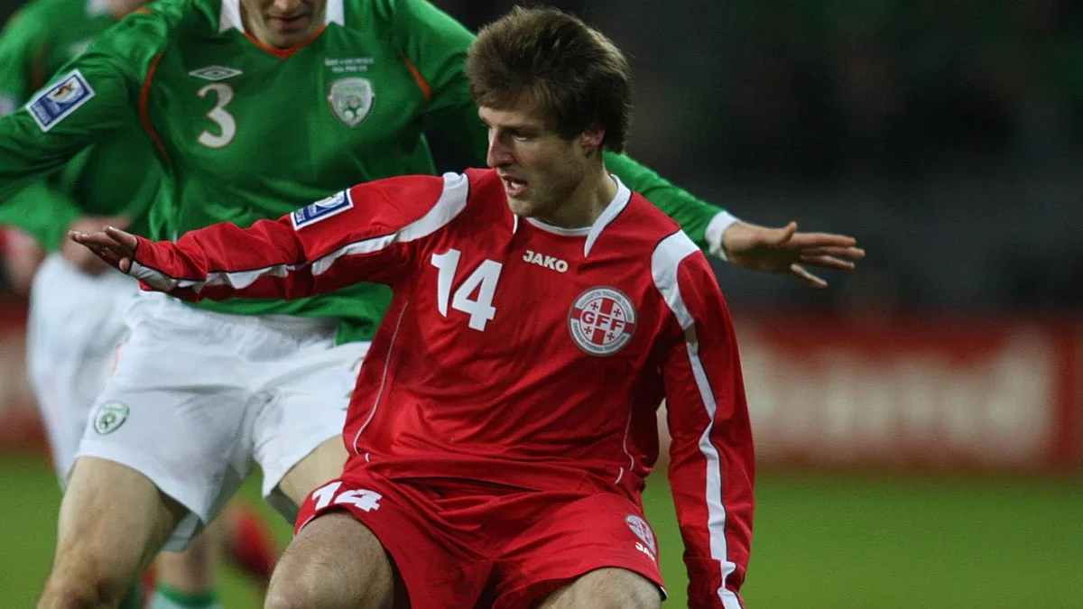 Бека Гоциридзе / Julien Behal - PA Images via Getty Image