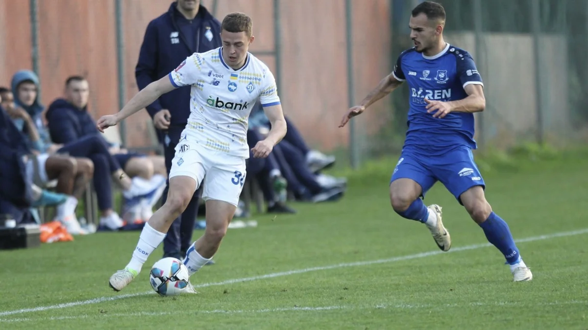 Владислав Герич (слева на фото) / Фото: ФК Динамо