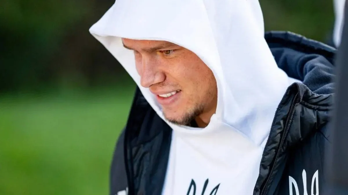 Михайло Мудрик / УАФ