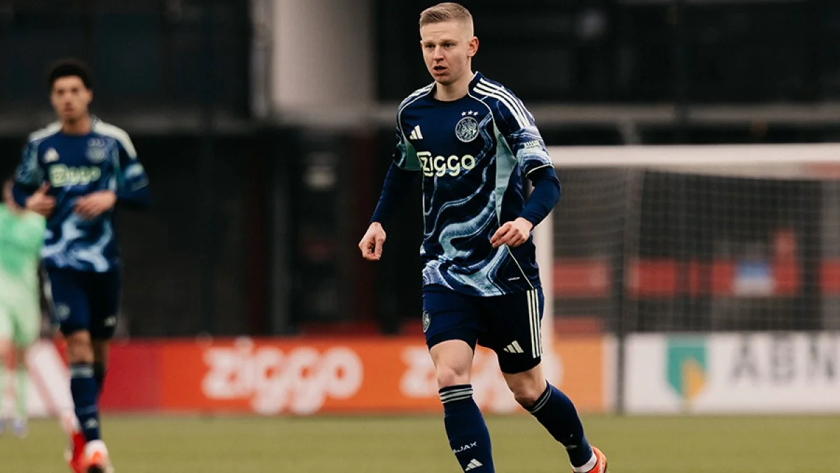 Олександр Зінченко / фото: ФК Аякс