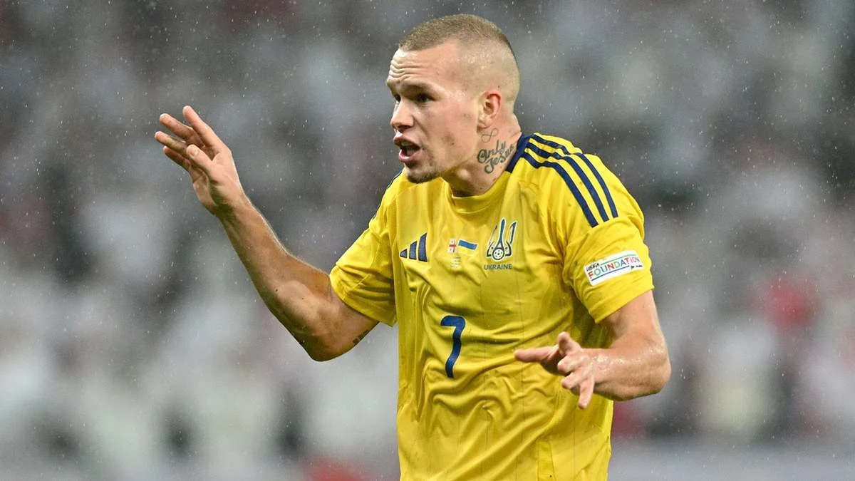 Михайло Мудрик / Getty Images