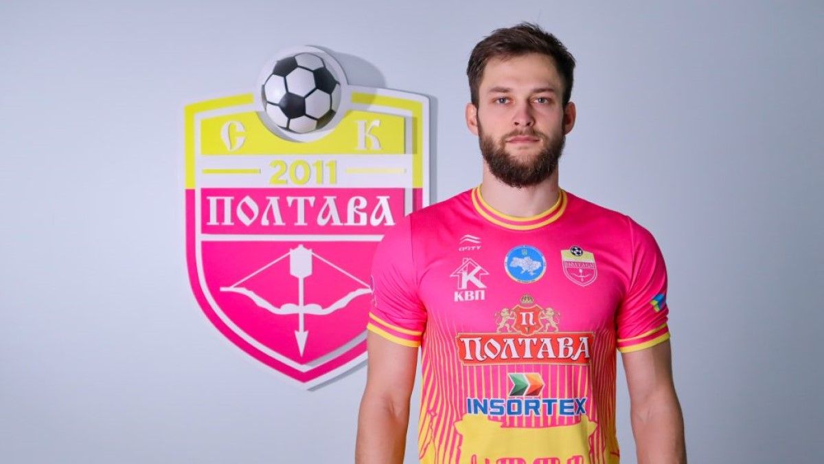 Даниїл Сухоручко / фото: СК Полтава