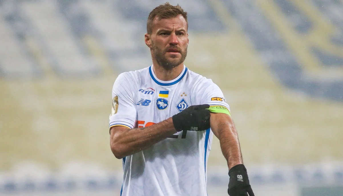 Андрій Ярмоленко / фото: ФК Динамо