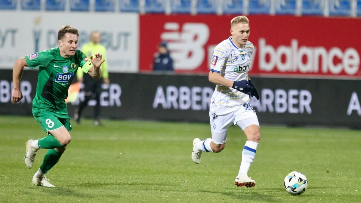 Полесье – Динамо / фото: ФК Динамо