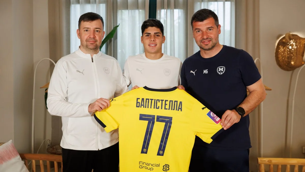 Кауан Баптистелла / фото: ФК Металлист 1925