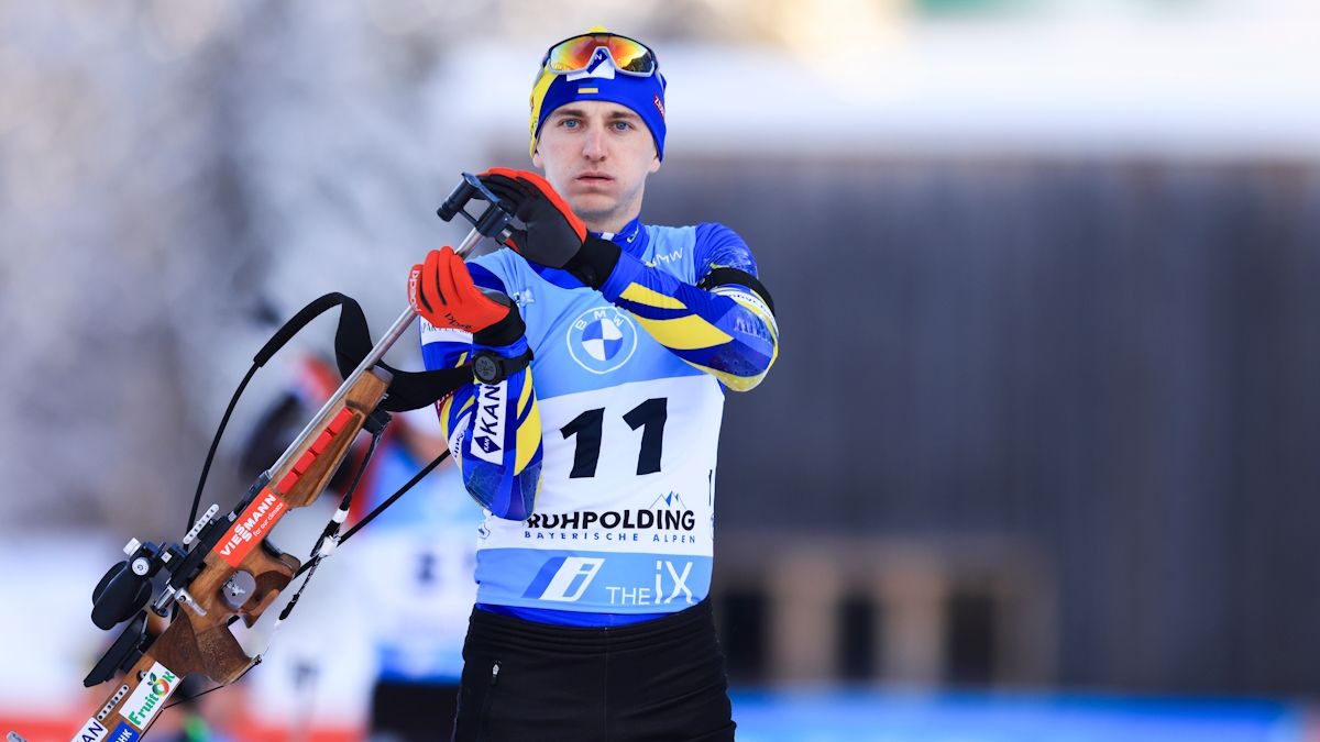 Дмитро Підручний / Getty Images