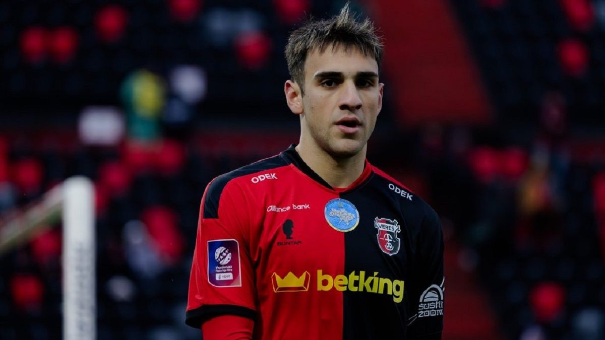Ерен Айдін / ФК Верес