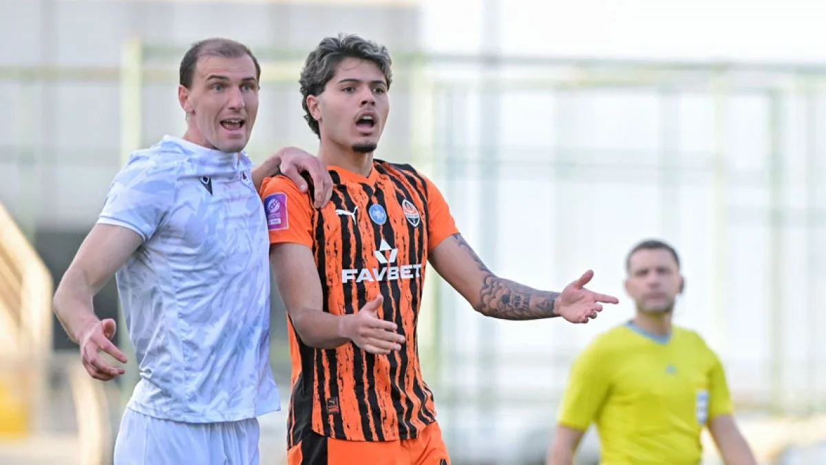 Шахтар – ЛНЗ – 0:1 / фото: ФК Шахтар