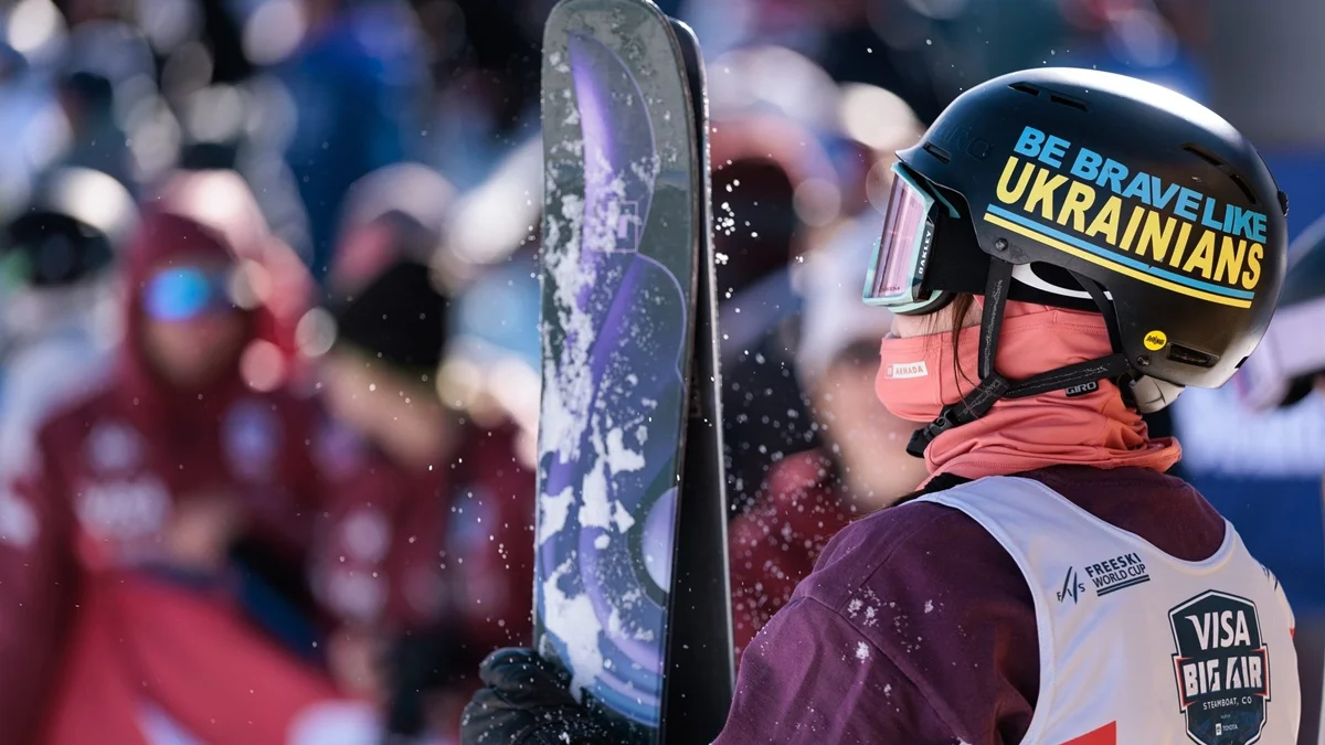 Катерина Коцар / FIS Park & Pipe/Andrew Wevers