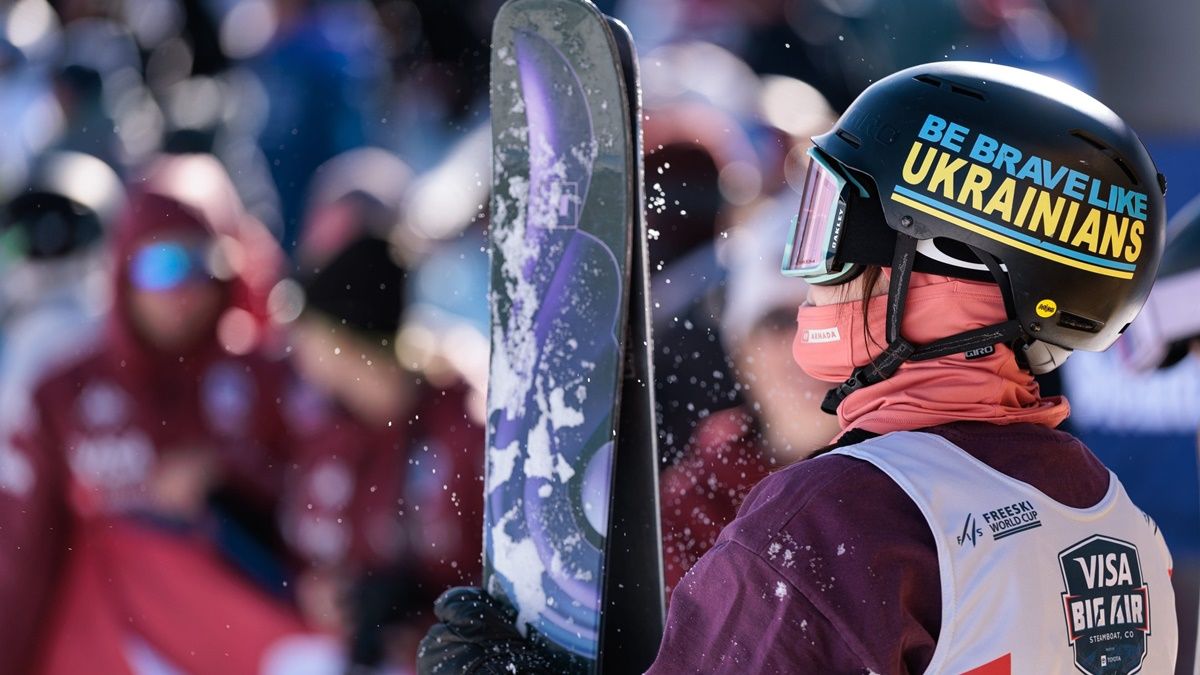 Катерина Коцар / FIS Park & Pipe/Andrew Wevers
