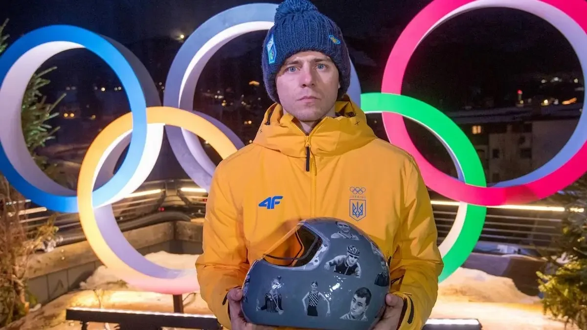 Владислав Гераскевич и "шлем памяти" / фото: НОК Украины