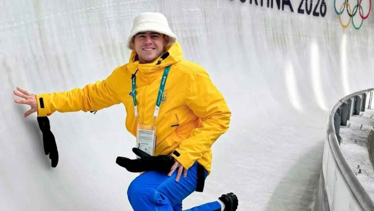 Владислав Гераскевич / фото из соцсетей