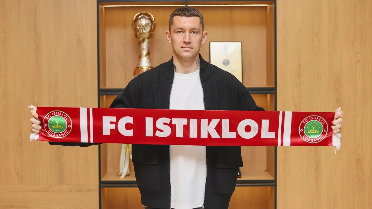 Іван Зотько / ФК Істіклол